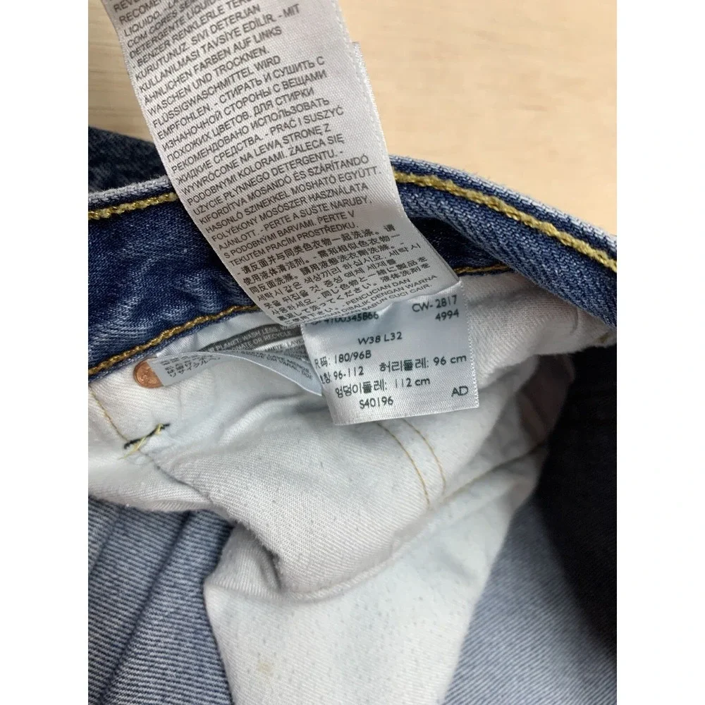 Levis please check